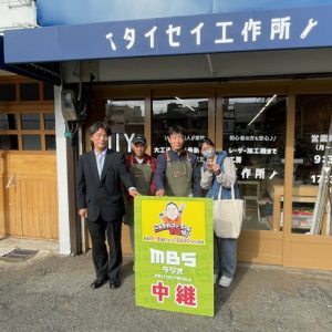 ブログのアイキャッチ