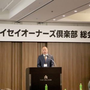 ブログのアイキャッチ