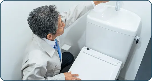 トイレのトラブル