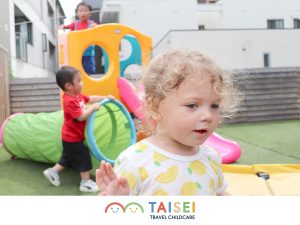 新事業『TAISEI Travel Childcare』がスタートします